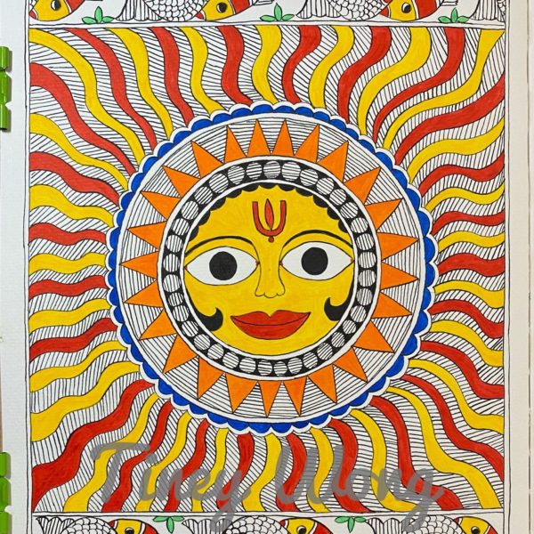 Surya Bhagwan (the sun god)