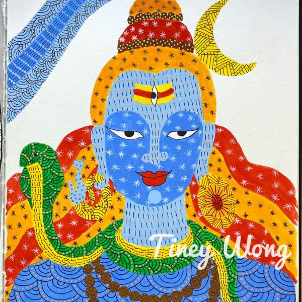 Lord Shiva