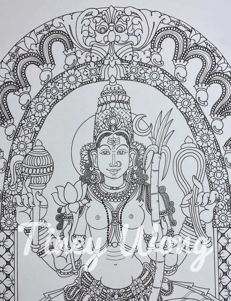 Devi Lalita Tripura Sundari
