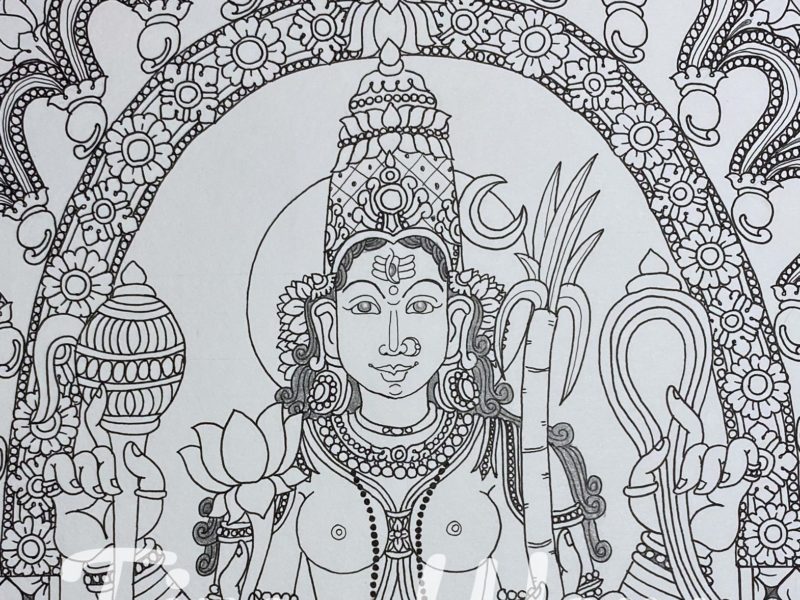 Devi Lalita Tripura Sundari